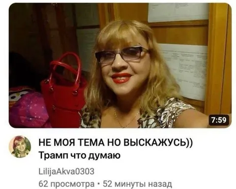 Не моя тема, но выскажусь