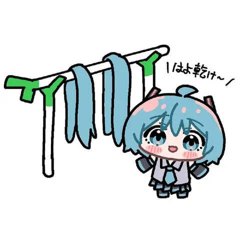 はよ乾け〜！ミクの洗濯物干し