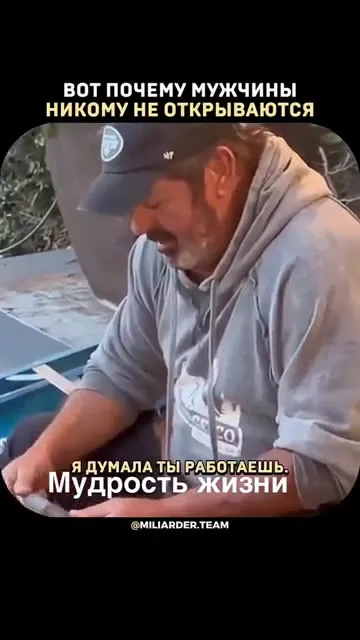 Мудрость жизни про катушку провода