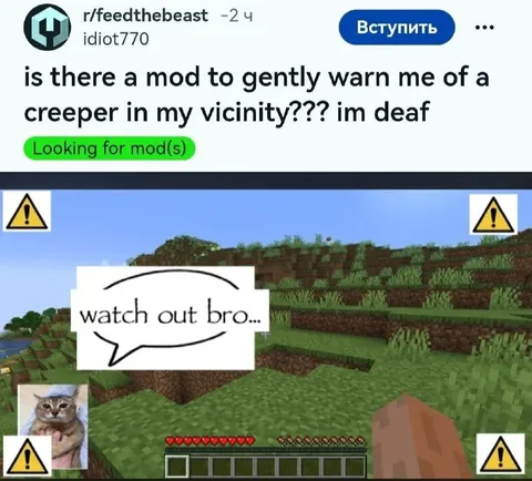 Deaf Player Warned About Creeper