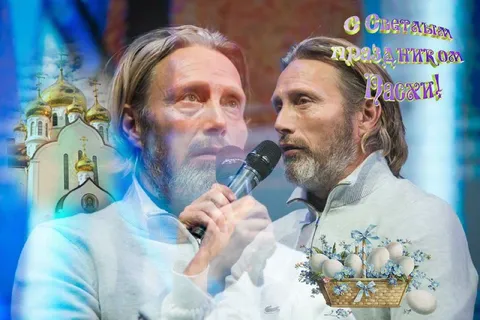 Светлая Пасха с двумя мужчинами