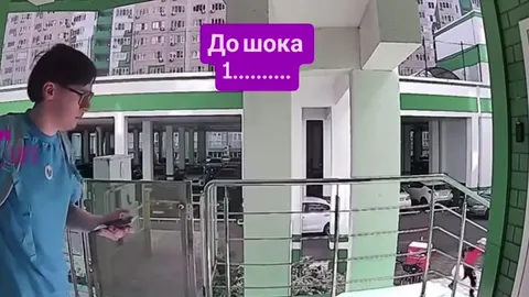 Вежливо придержал дверь и украл заказ