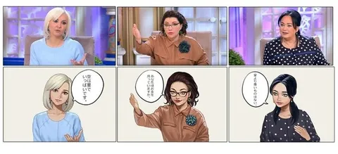 テレビ女性たちの比較