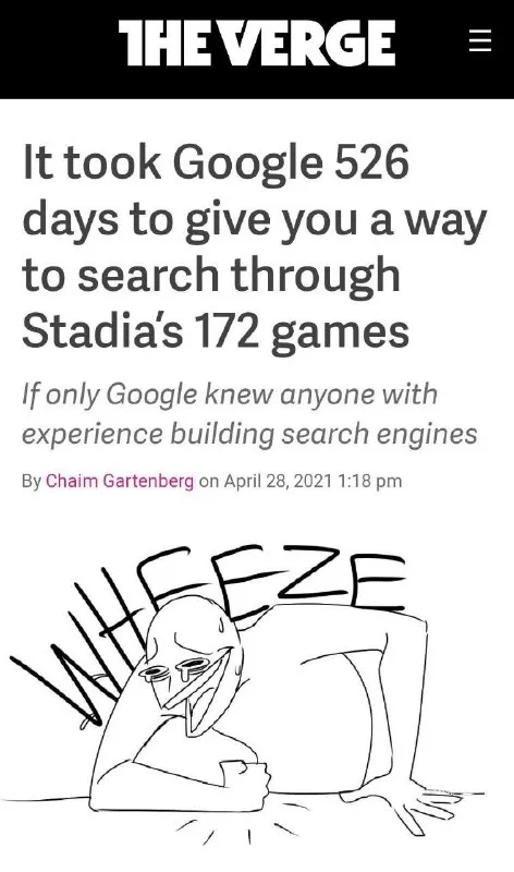 Stadia Search Arrived Too Late