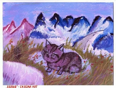 ЕБАНЫЙ - КРАЗАН КОТ