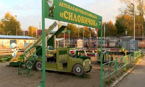 Детская площадка «Силовичок»