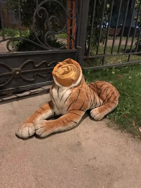Казнили плюшевого тигра