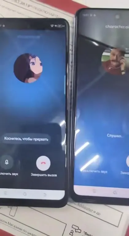 Звонок с Character.AI про морковку