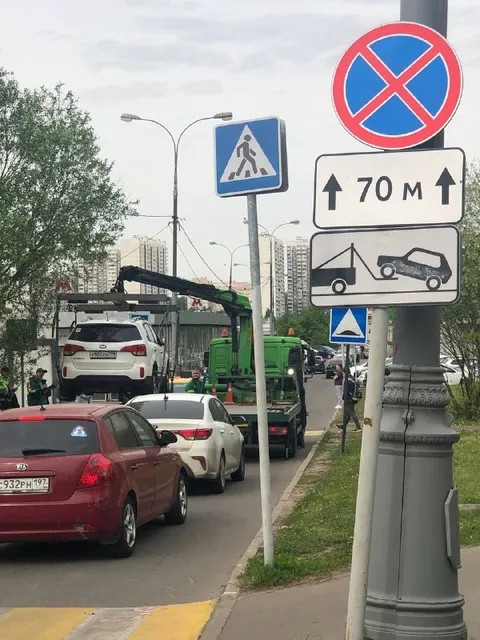 Эвакуатор через 70 метров