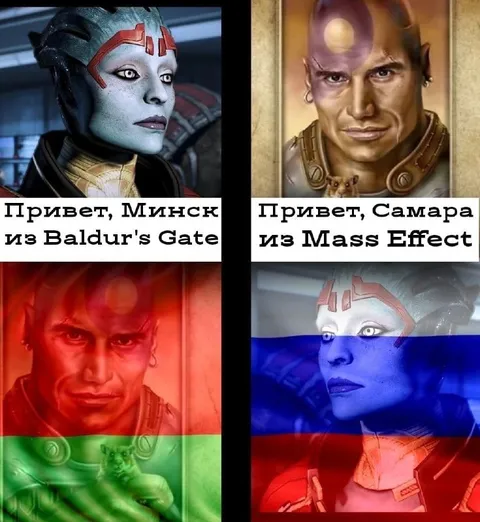 Привет, Минск из Baldur's Gate