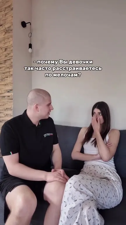 Когда родился не евреем