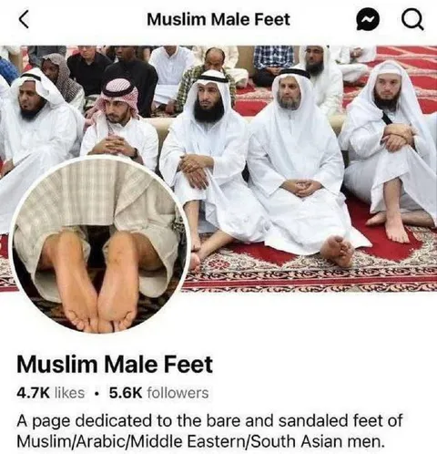 Muslim Male Feet Page
