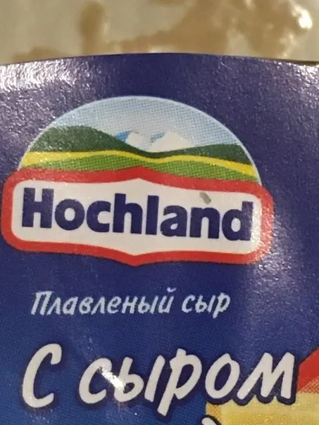 Сыр с сыром