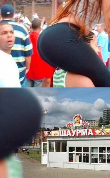 Когда увидел шаурму