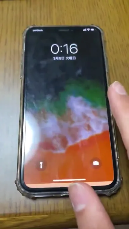 支払い前に固まるスマホ