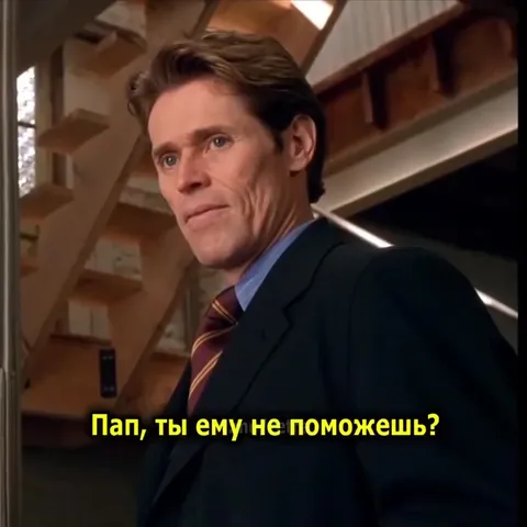 Питер устраивается фотографом