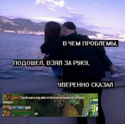 Уверенно сказал и повесился
