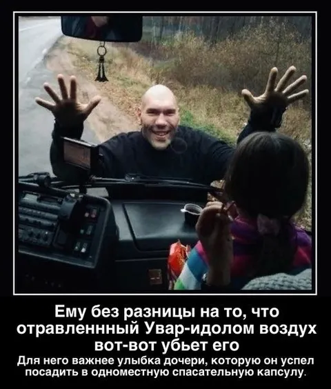 Улыбка дочери важнее всего