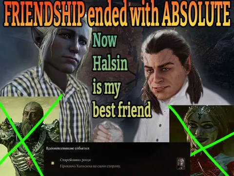 Friendship Ended With The Absolute