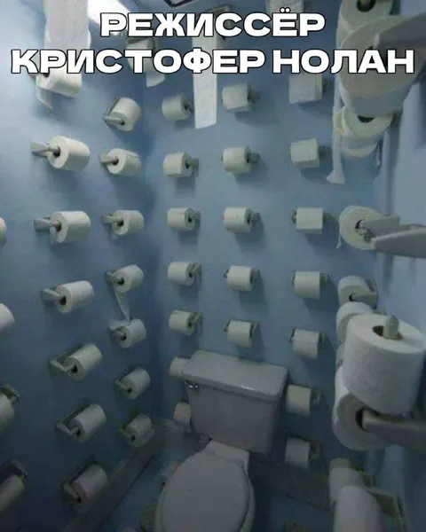 Режиссёр Кристофер Нолан