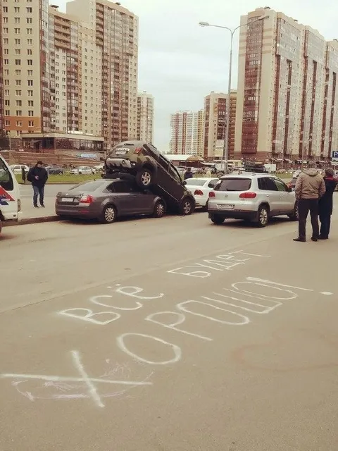 Воры воруют Родину