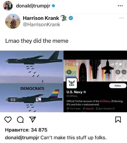 They Did the Meme