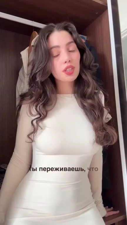 Тебе от 20 до 30 и ты переживаешь