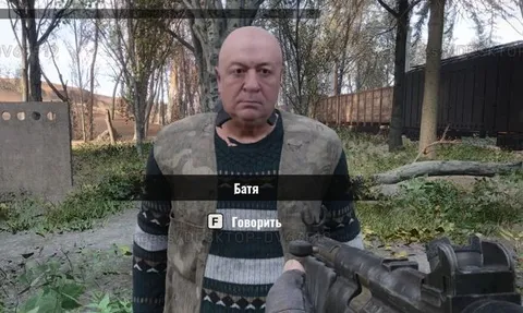 Батя хочет поговорить