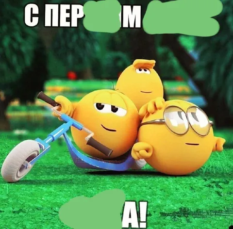 Миньоны на самокате