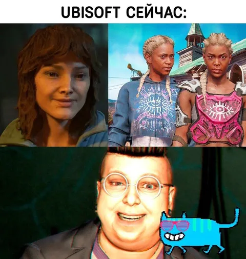 Ubisoft сейчас: что с лицами