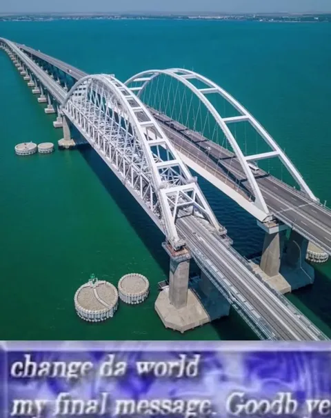 Change Da World Goodbye