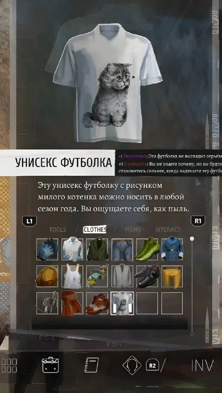 Футболка с милым котёнком