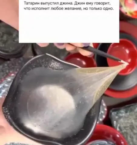 Джин исполнил желание татарина