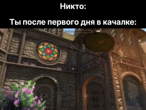 После первого дня в качалке
