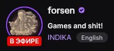 Forsen Games and Shit Stream
