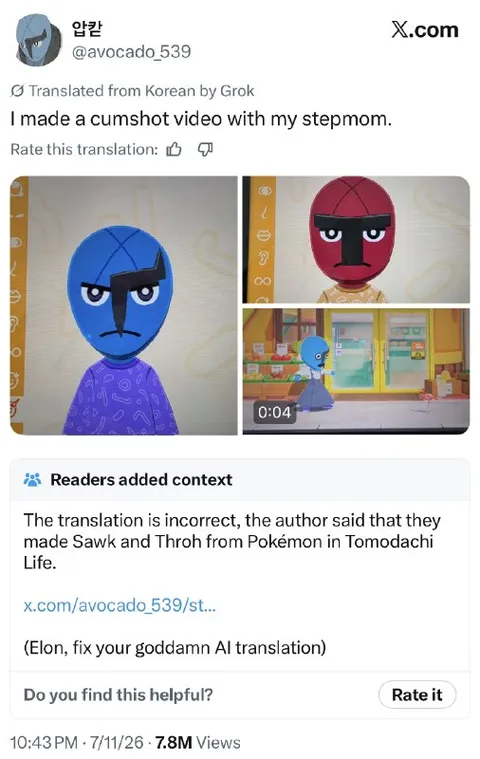 Wrong Pokémon Translation