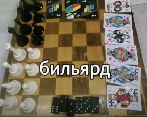 Бильярд из настольных игр