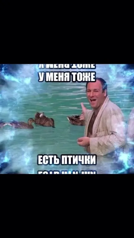 У них есть микрофоны-петлички