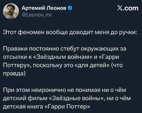 Правки про детские книги