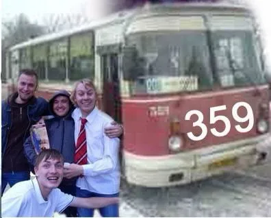 Автобус 359 подъехал