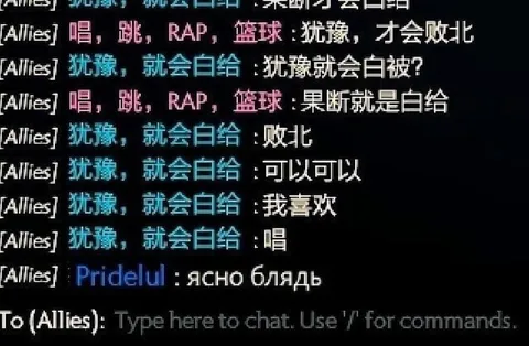 沈腾就会白给
