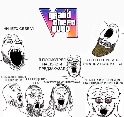 Предзаказал GTA 6 по логотипу