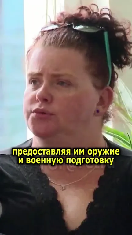 Оружие для Африки за $30