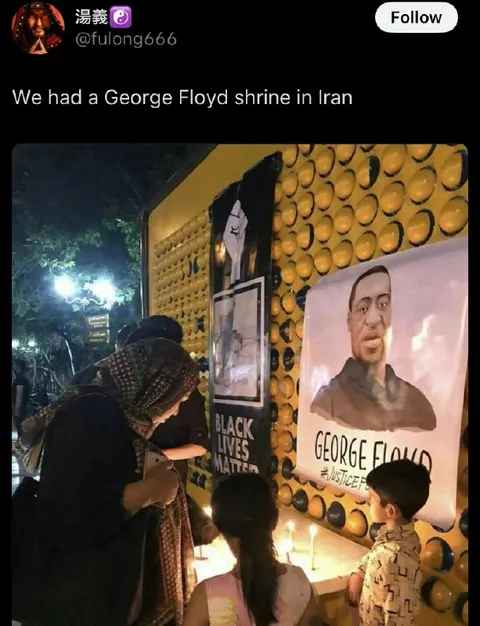 George Floyd Shrine in Iran