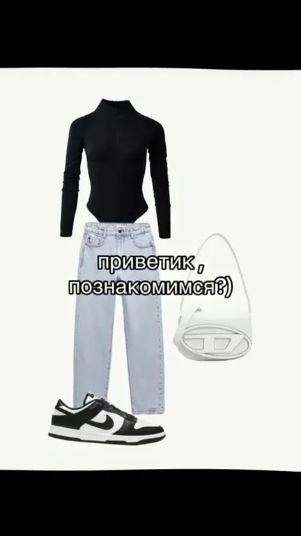 Знакомство с криптообразом