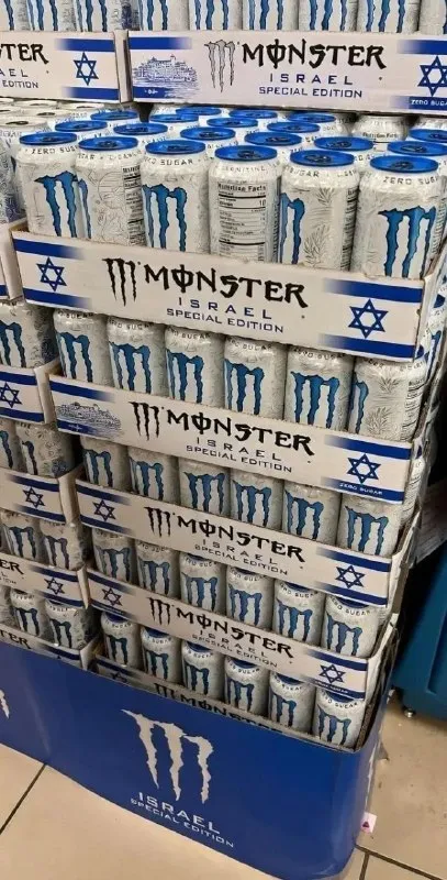 Monster Israel Special Edition