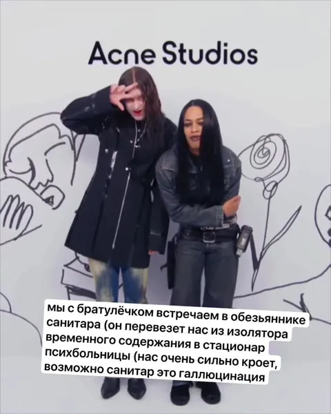 Встречаем санитара в обезьяннике