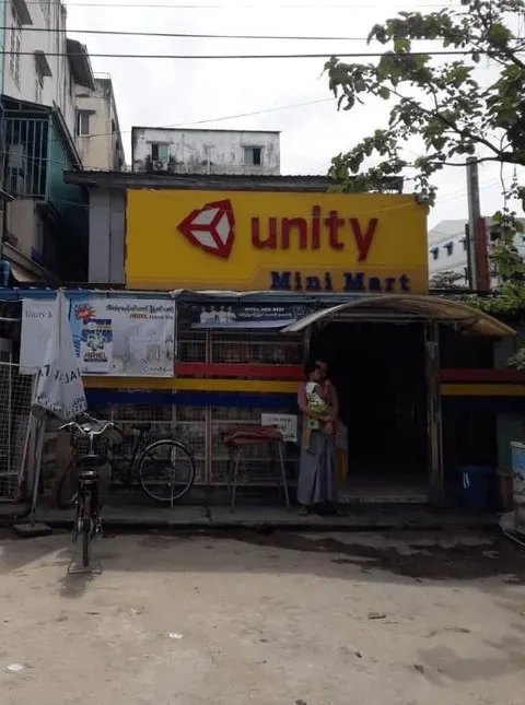 Unity Mini Mart