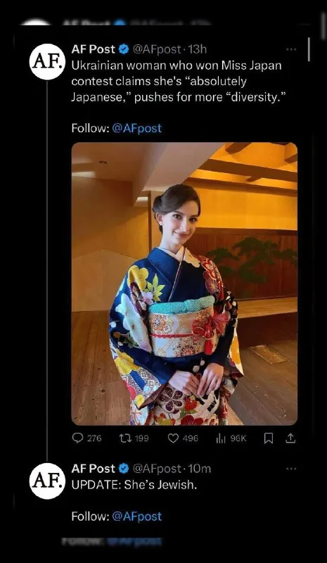 Miss Japan Diversity Update