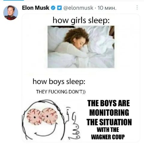 How Boys Sleep During Wagner Coup